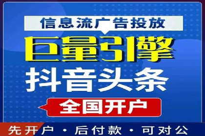 信息流广告行业案例：小红书广告效果