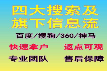 百度竞价公司案例分享：企业品牌推广策略