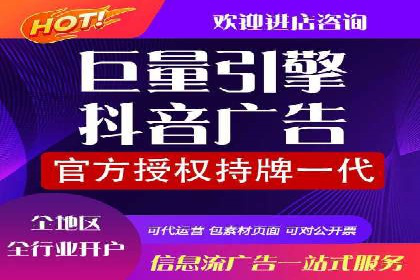 探索sem代运营公司成功案例的共同点