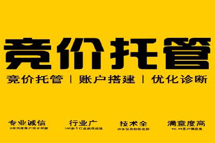 信息流广告公司案例集锦：跨界合作共赢案例