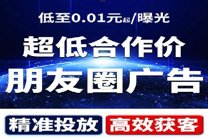某企业通过竞价SEM实现品牌形象的快速提升
